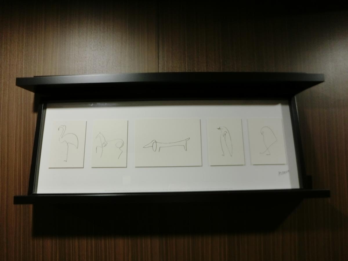 Philstay Myeongdong Central Hotel Seoul Exterior photo